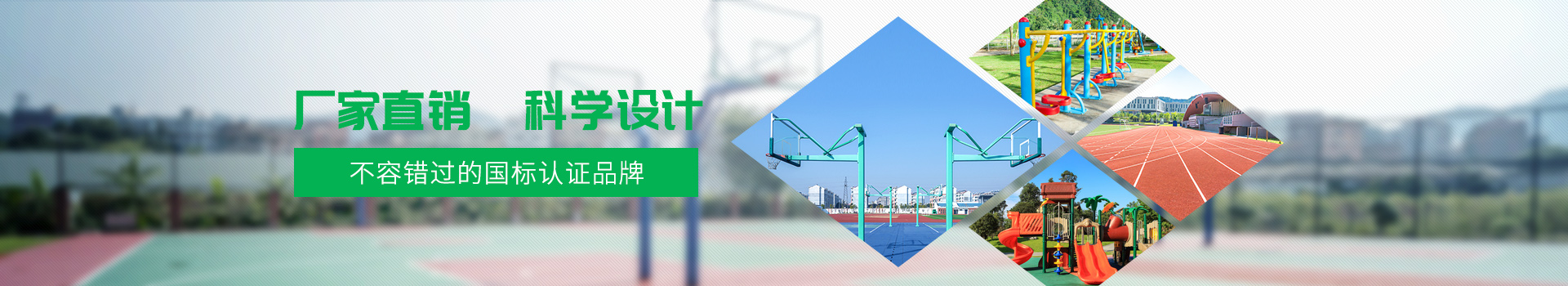 ayx愛(ài)游戲-廠(chǎng)家直銷(xiāo),科學(xué)設(shè)計(jì)