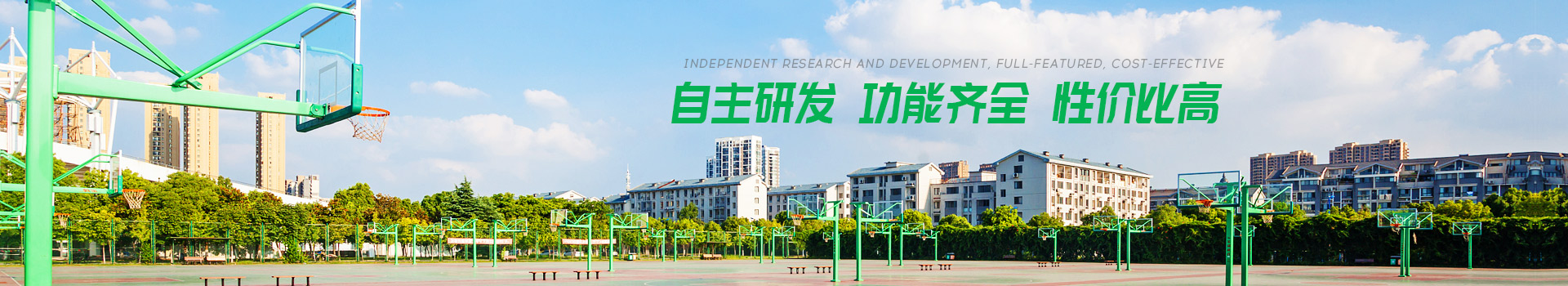 ayx愛(ài)游戲-自主研發(fā),功能齊全,性?xún)r(jià)比高